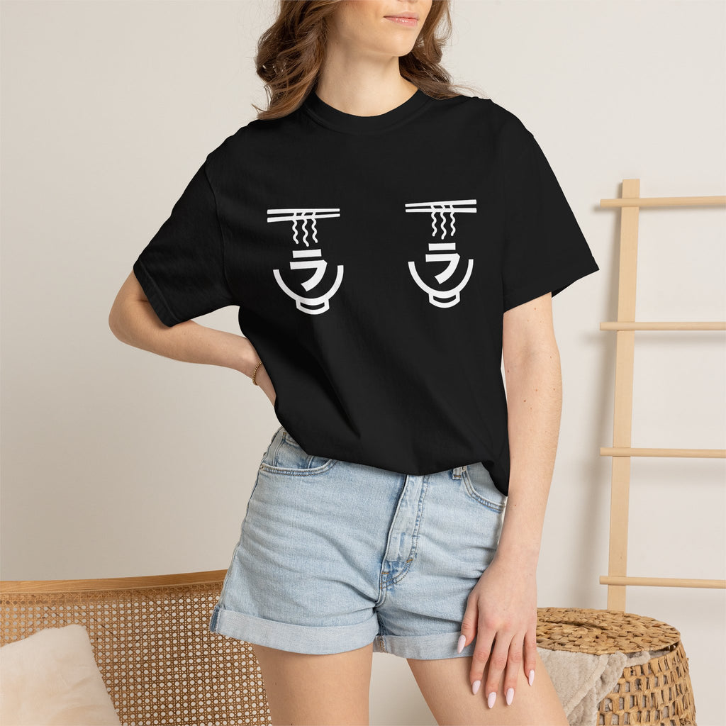 Ramen Mama Itani Ramen T-Shirt