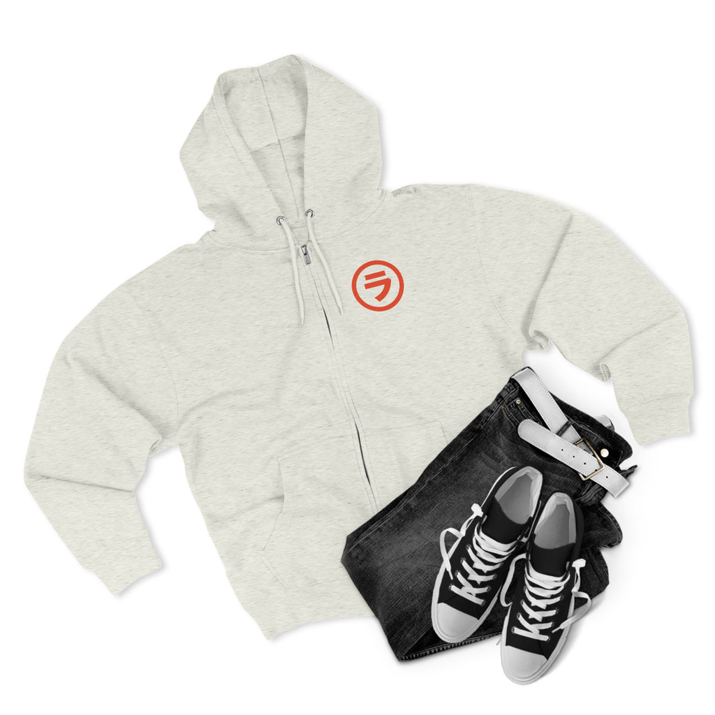 Big on Telegraph Itani Ramen Unisex Zip Hoodie